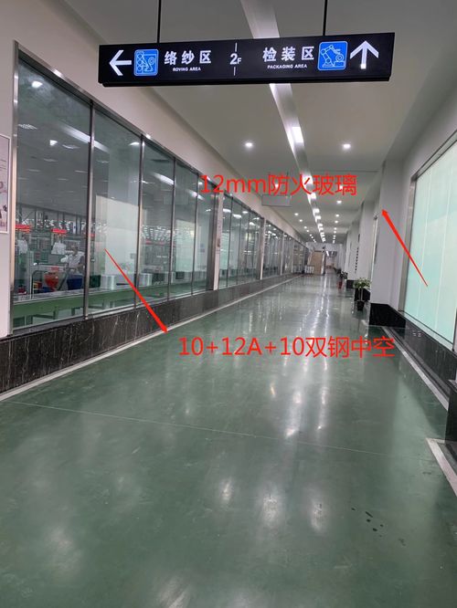 大硅特玻攜手四川巨石集團(tuán) 聯(lián)合廠(chǎng)房辦公樓鋼化與防火玻璃裝飾工程展示，引領(lǐng)建筑裝飾新材料研發(fā)